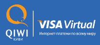 Как получить виртуальную банковскую карту Qiwi и привязать её к PayPal?