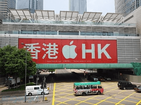 Покупка iPhone в Гонконге