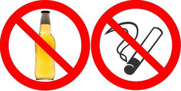 Запрет на алкоголь и табачные изделия
