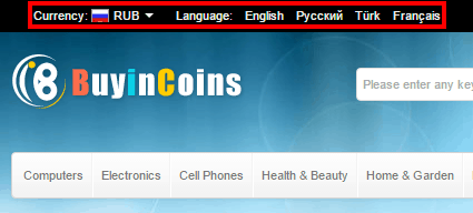 Переключение языка интерфейса и валюты на BuyInCoins.com