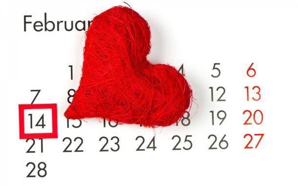 14 февраля - День всех влюблённых