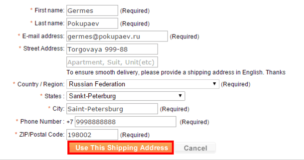 Образец заполнения формы адреса доставки на EverBuying.net
