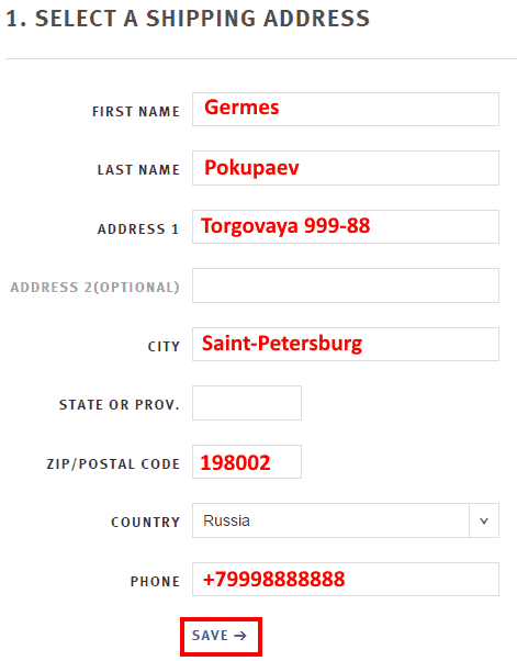 Образец заполнения формы адреса доставки с FragranceX.com