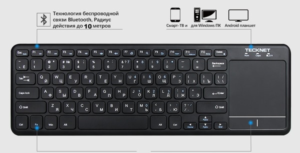 BT-клавиатура с тач-панелью Tecknet